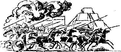 Путешествие Демокрита - i_031.jpg