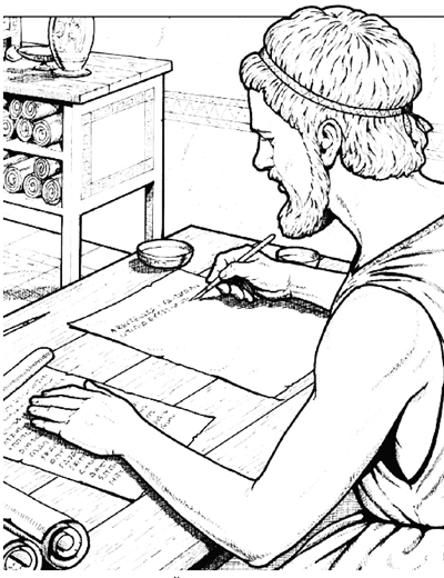 Афоризмы. Страна дураков. - i_018.png