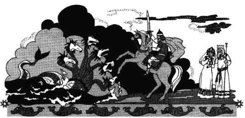 Дети Сварога. Мифы восточных славян. Энциклопедия для любознательных - i_017.jpg