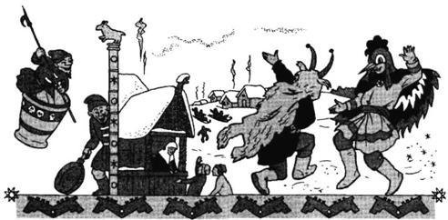 Дети Сварога. Мифы восточных славян. Энциклопедия для любознательных - i_031.jpg