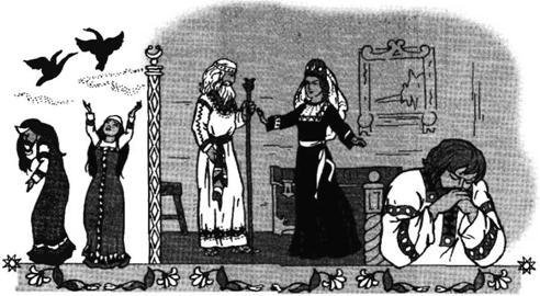 Дети Сварога. Мифы восточных славян. Энциклопедия для любознательных - i_035.jpg