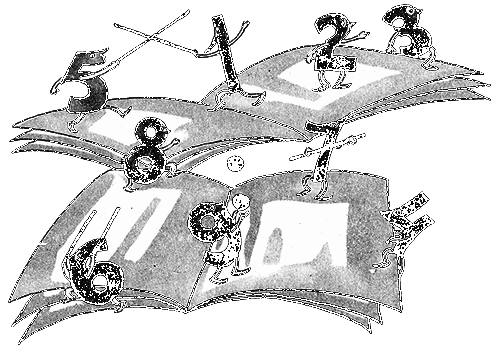 Три дня в Карликании - i_020.png