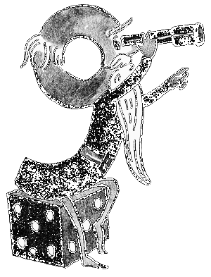 Три дня в Карликании - i_022.png