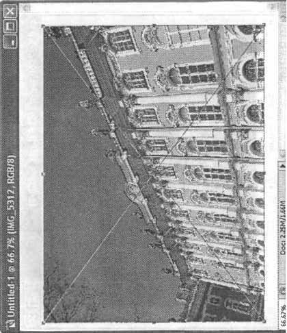 Photoshop CS2 и цифровая фотография (Самоучитель). Главы 10-14 - ris_11_17.jpg