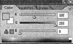 Photoshop CS2 и цифровая фотография (Самоучитель). Главы 10-14 - ris_12_7.jpg