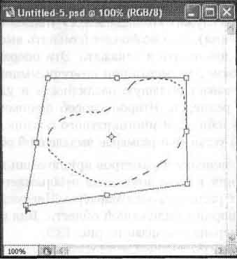 Photoshop CS2 и цифровая фотография (Самоучитель). Главы 10-14 - ris_13_10.jpg