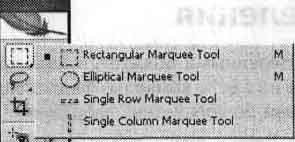 Photoshop CS2 и цифровая фотография (Самоучитель). Главы 10-14 - ris_13_2.jpg