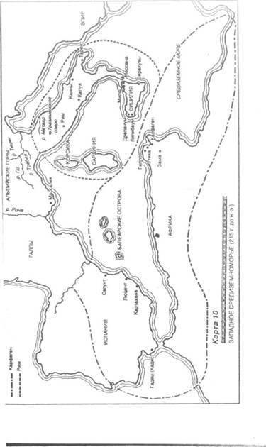 Земля Ханаанская. Родина иудаизма и христианства - image011.jpg