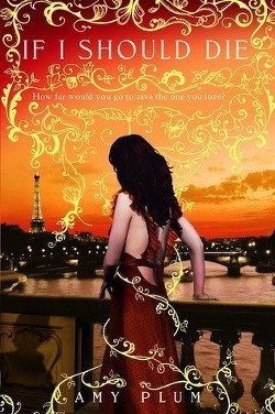 Книга Если я должна умереть (ЛП)