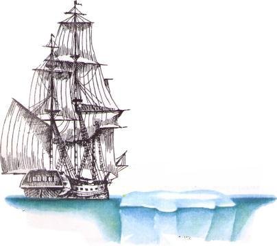 На волне Знаменитых Капитанов (с иллюстрациями) - i_169.jpg