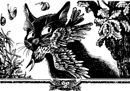 Судьба Небесного племени. Решение - i_010.png