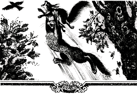 Судьба Небесного племени. Решение - i_018.png