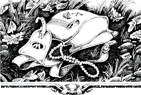 Судьба Небесного племени. Решение - i_024.png