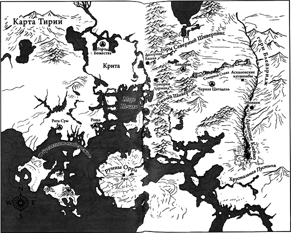 Призраки Аскалона - i_001.png