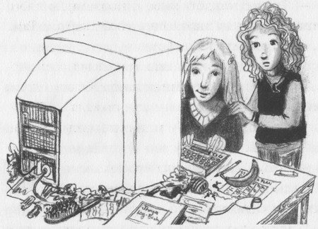 Лабиринт - pic05.jpg