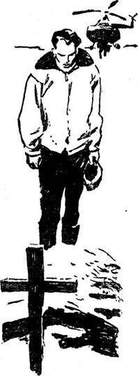 Встреча с неведомым(изд.1969) - i_013.jpg