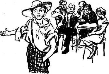 Встреча с неведомым(изд.1969) - i_014.jpg