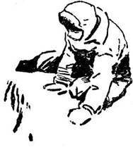 Встреча с неведомым(изд.1969) - i_015.jpg