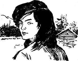 Встреча с неведомым(изд.1969) - i_022.jpg