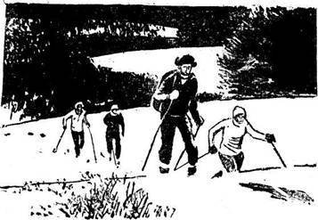 Встреча с неведомым(изд.1969) - i_029.jpg