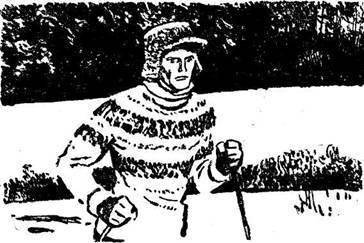 Встреча с неведомым(изд.1969) - i_030.jpg