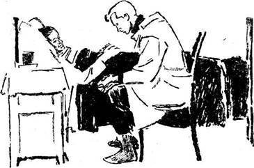 Встреча с неведомым(изд.1969) - i_033.jpg