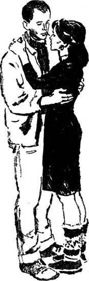 Встреча с неведомым(изд.1969) - i_034.jpg