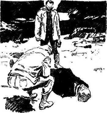 Встреча с неведомым(изд.1969) - i_039.jpg