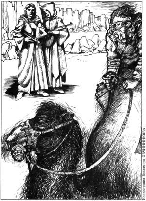 Журнал «Если», 2005 № 06 - Prose_05.jpg