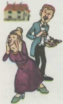 В мире металлов - image141.jpg