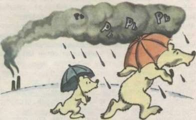 В мире металлов - image205.jpg