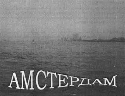 Photoshop CS2 и цифровая фотография (Самоучитель). Главы 15-21. - _16_5.jpg