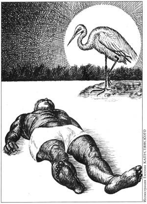 Журнал «Если», 2006 № 10 - Prose_01.jpg