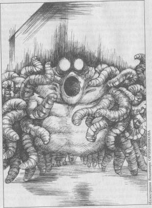 Журнал «Если», 2006 № 12 - Prose_06.jpg