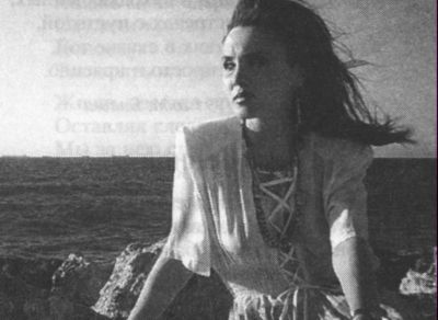 Душа как скрипка. Биография, стихи, воспоминания - i_062.jpg