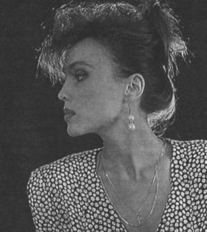 Душа как скрипка. Биография, стихи, воспоминания - i_105.jpg