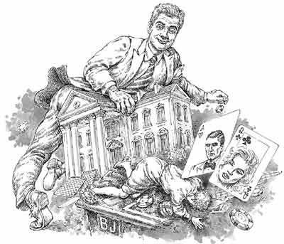 Коллекция детективов - p044b.jpg