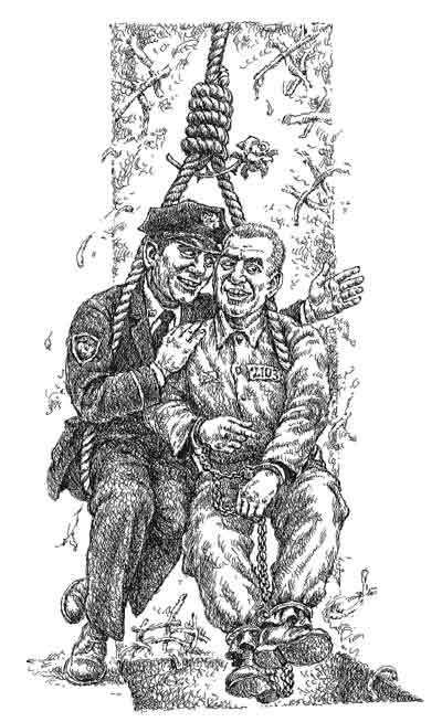 Коллекция детективов - p055b.jpg