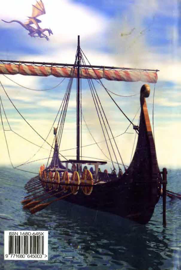 Журнал «Если», 2004 № 03 - i_036.jpg