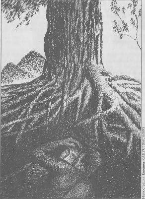 Журнал «Если», 2005 № 03 - Prose_02.jpg