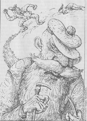 Журнал «Если», 2005 № 03 - Prose_03.jpg