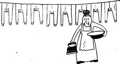 Проблема прачечной - pic_1.jpg