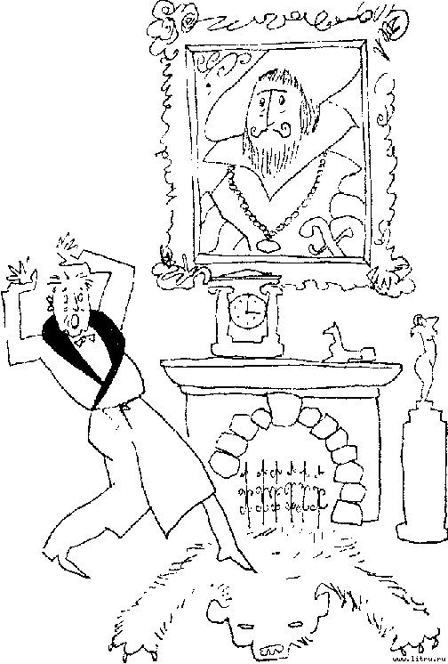 Тайна лорда Оксхеда - any2fbimgloader0.jpg