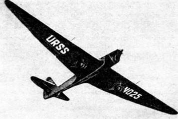 Крылья сверхдержавы - _27.jpg