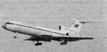 Крылья сверхдержавы - _136.jpg