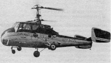 Крылья сверхдержавы - _313.jpg