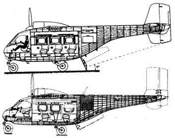 Крылья сверхдержавы - _124.jpg