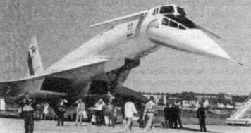 Крылья сверхдержавы - _187.jpg