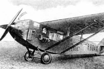 Крылья сверхдержавы - _8.jpg