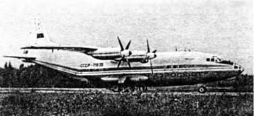 Крылья сверхдержавы - _111.jpg